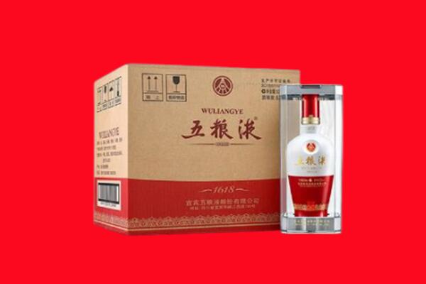 成都温江区回收五粮液