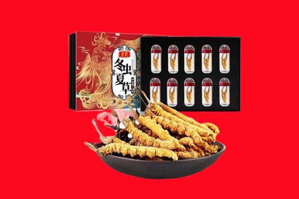 成都温江区回收虫草