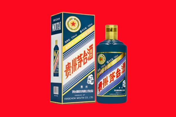 成都温江区回收虎茅