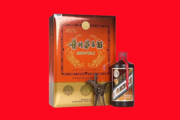 成都温江区回收30年茅台