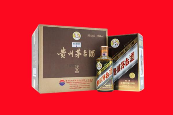 成都温江区回收50年茅台