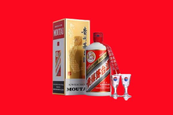 成都温江区回收贵州茅台酒